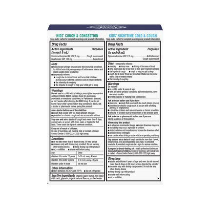 KinderMed® Kids' Cough Day & Night Value Pack