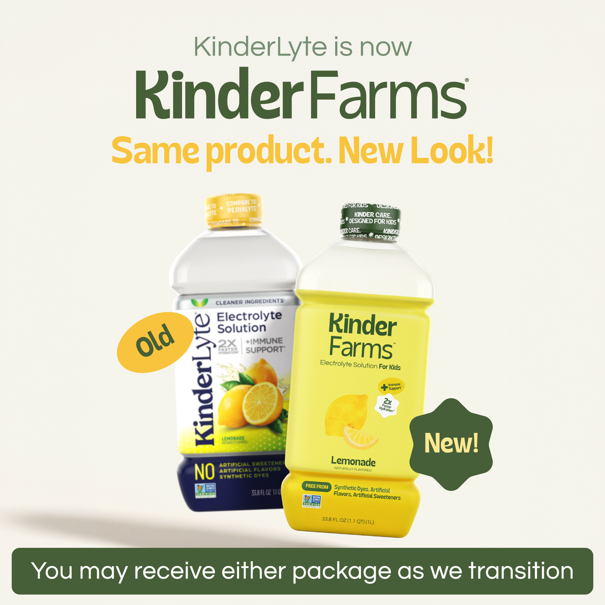 Announcement that Kinderlyte has rebranded to KinderFarms. Shows old and new bottle designs side-by-side. Text notes customers may receive either package during the transition. (Item 2 of 6)